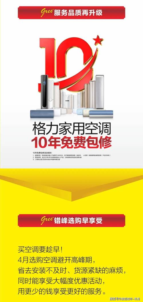 韶關電機廠，韶關電器維修電話